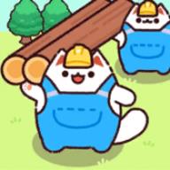 伐木猫可爱的闲置大亨最新版 伐木猫可爱的闲置大亨最新版