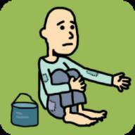 养乞丐1手游最新版 养乞丐1手游最新版