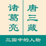 一分钟反应挑战安卓版 一分钟反应挑战安卓版