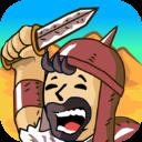 青铜时代中文版