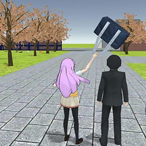 樱花大学模拟正版 樱花大学模拟正版