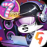 作妖计鬼畜全明星手机版游戏