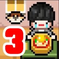 独自生活3安卓版