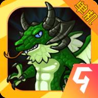 伏魔记unity彩色版最新版