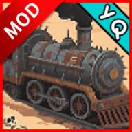 无限列车去广告版