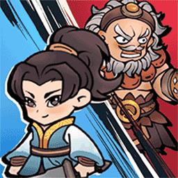来砍我试试手机版 来砍我试试手机版