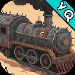 无限列车无广告