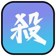 新月杀游戏手机版