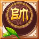 中国象棋紫禁之巅安卓版 中国象棋紫禁之巅安卓版