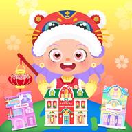 贴贴乐园正式版