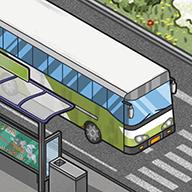 线路经营大亨手机版游戏 线路经营大亨手机版游戏