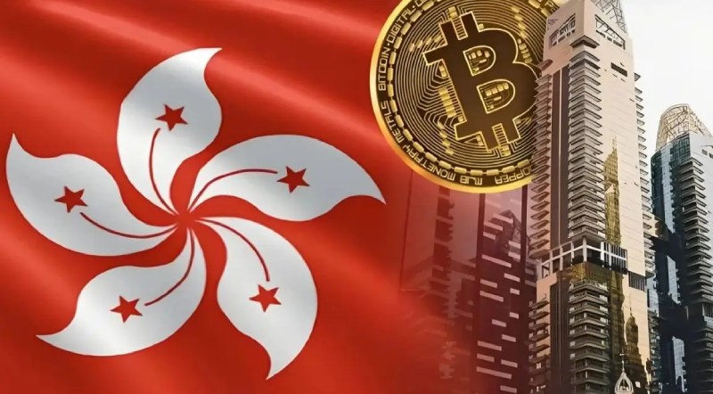 香港稳定币牌照申请全攻略：方法与难度