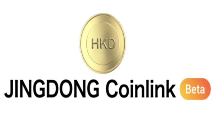 京东计划推出稳定币京东币：跨境支付会用吗？