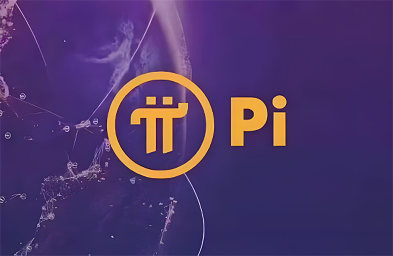 Pi理想现实：别幻想10美元，1美元皆奢望