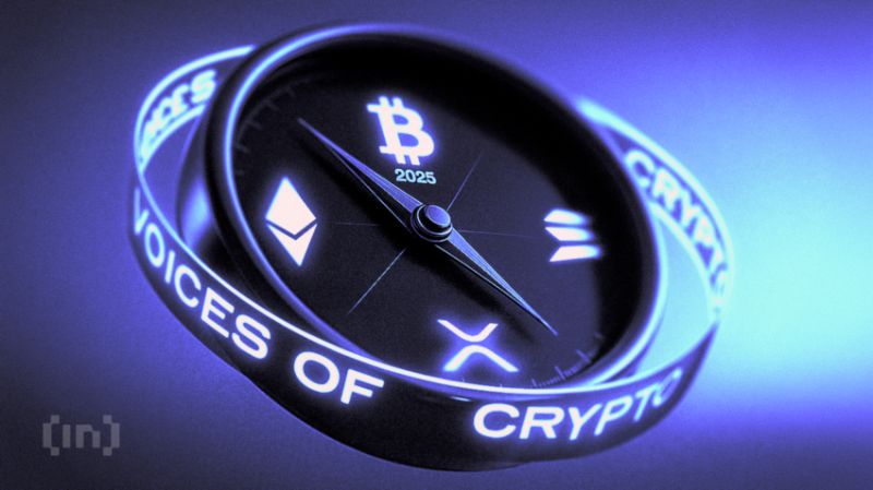 2025年比特币战略储备与企业押注