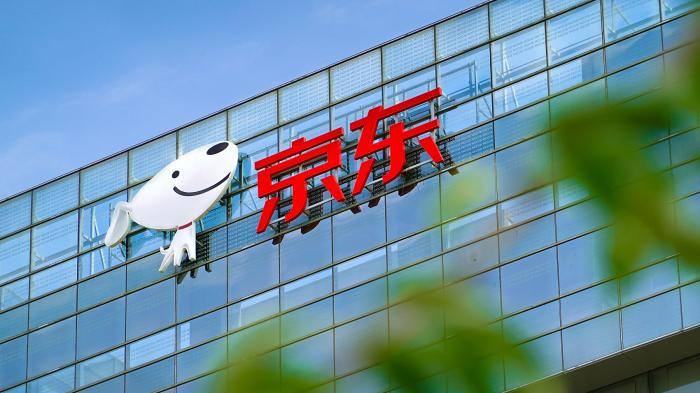 京东稳定币发行原因：企业合规发行条件