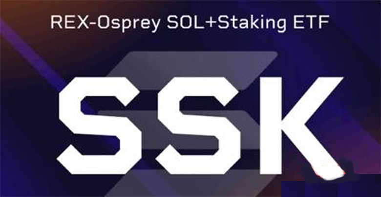 Solana ETF将上市质押获准 ETH跟进？