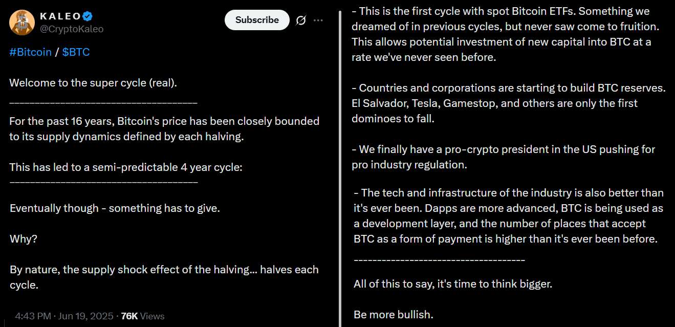 比特币BTC价格创新高 超级周期开启？