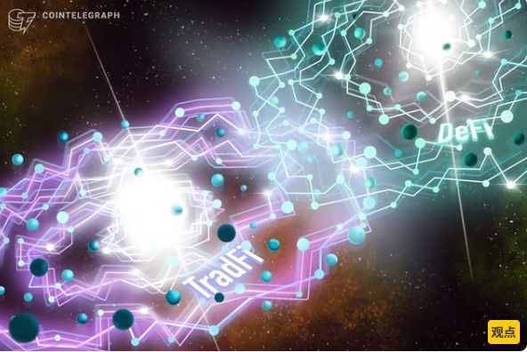 传统金融流动性风险：加密货币隐性结构风险