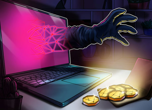 法国加密货币用户因Ledger钱包遭袭