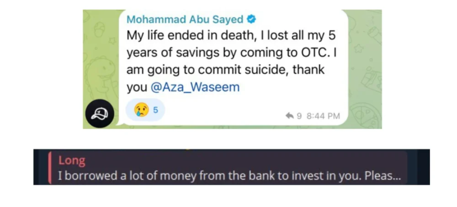 5000万美元OTC加密骗局:知名代币卷入,VC与鲸鱼难逃一劫