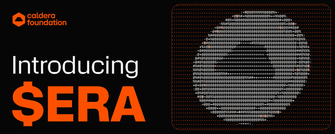 Caldera ERA币详解：技术、代币经济学、空投流程