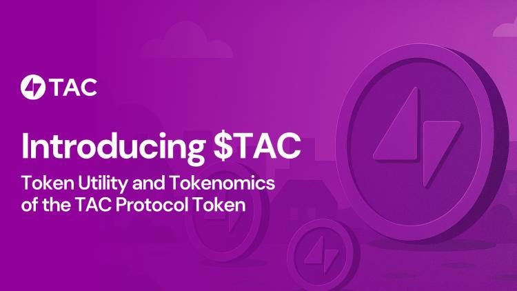 币安TAC币是什么？怎么获取？代币经济与空投