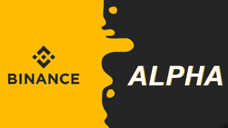 币安Alpha point是什么？获取与刷分指南