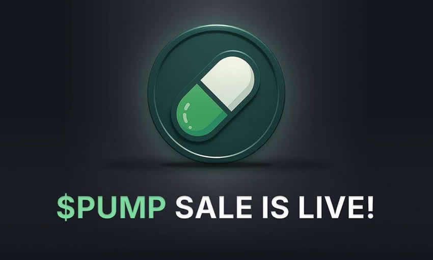 Pump币：今年黑马？是否值得投资？