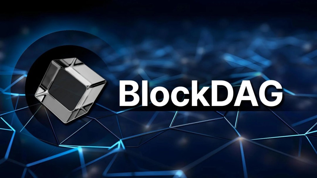 BlockDag(BDAG币)是什么？投资价值、价格预测与发展规划