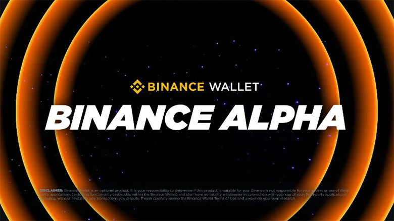 币安Alpha是什么？AlphaPoints怎么玩教程