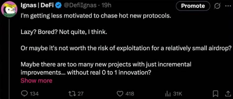 加密新协议泛滥：如何找潜力项目？7工具评估维度