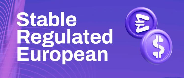StablR Euro(EURR币)是什么及运作？代币经济与前景分析