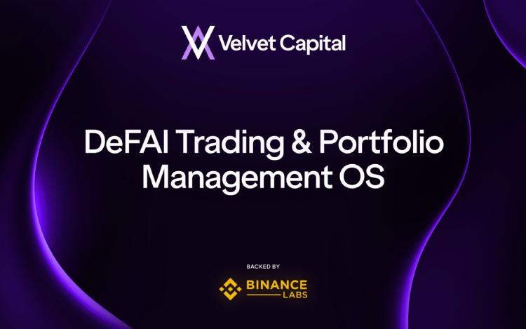 什么是VELVET币？代币经济、路线与空投