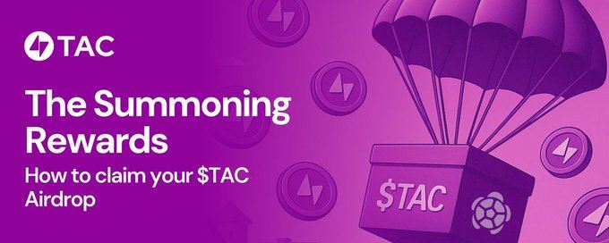 TAC币是什么？值得投资吗？代币经济学与价值分析
