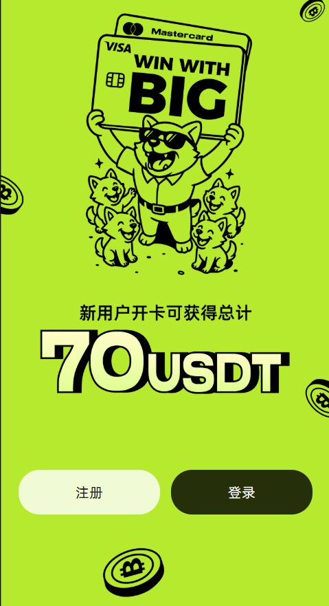 Crydit公司介绍及Visa卡靠谱吗