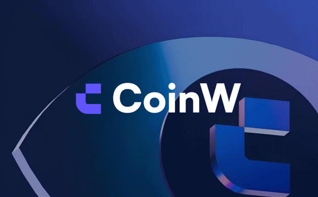 CoinW交易所2025最新版介绍：值得信赖吗？