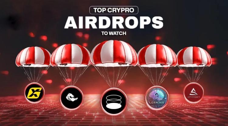 2025年7月热门加密货币空投