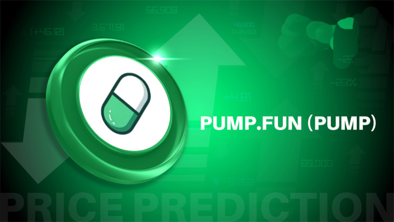 Pump.fun(PUMP币)是什么？值得投资及价格预测