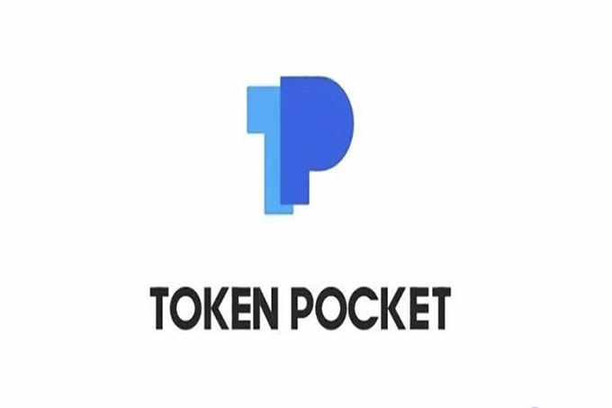 TP钱包币被转走能找回吗？安全吗？