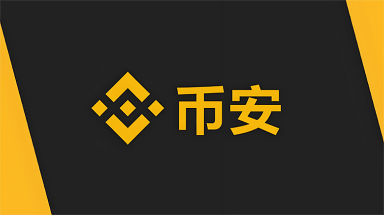 币安质押借币怎么选？活期定期VIP借币区别