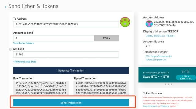 TREZOR硬件钱包开箱评测及使用教程！