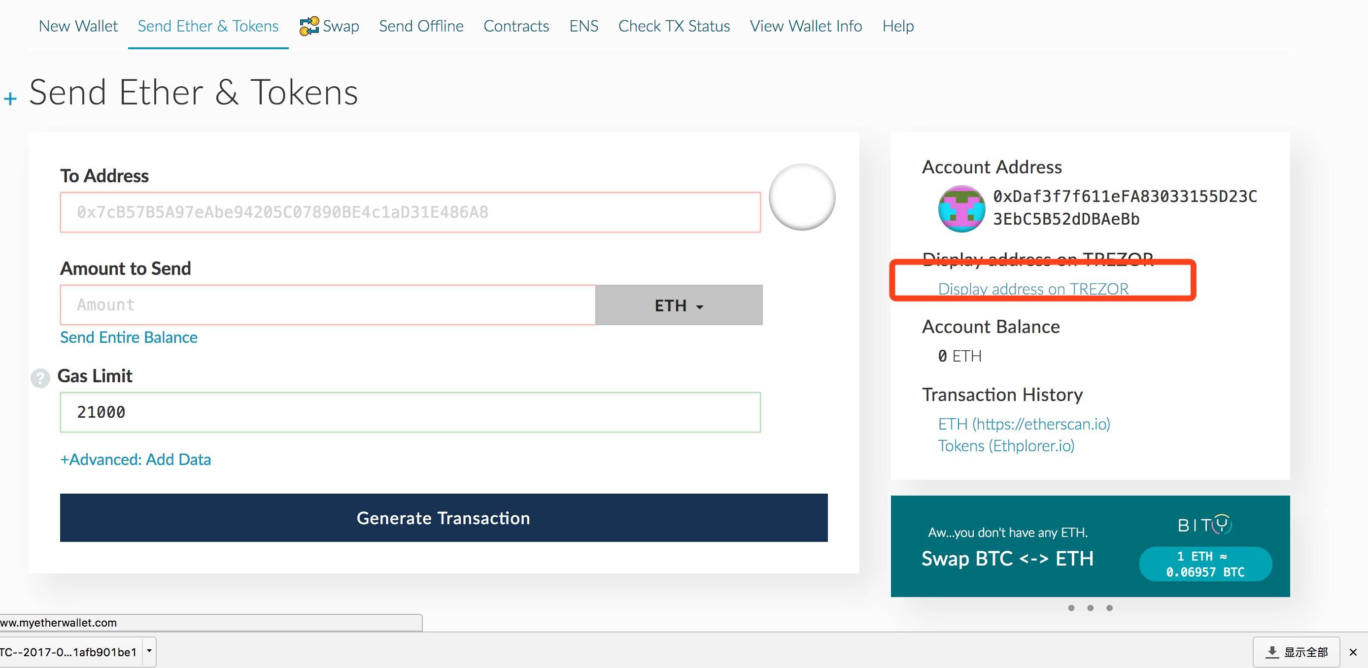 TREZOR硬件钱包开箱评测及使用教程！