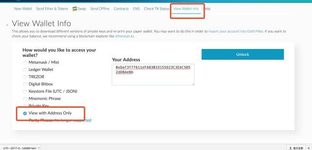 TREZOR硬件钱包开箱评测及使用教程！