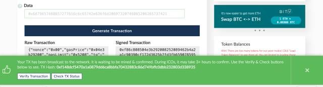 TREZOR硬件钱包开箱评测及使用教程！
