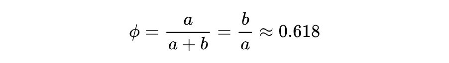 黄金分割率数学公式