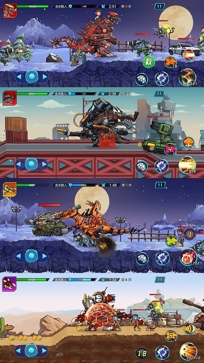 全民机甲冲冲冲下载