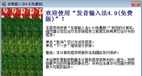 帮我在这个标题后面加上下载