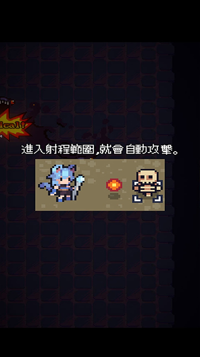 猫女生存 汉化版下载