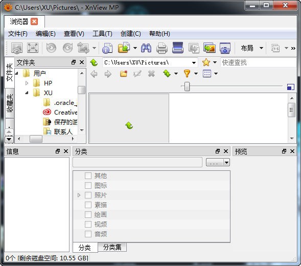 XnviewMP 0.99.1.0下载